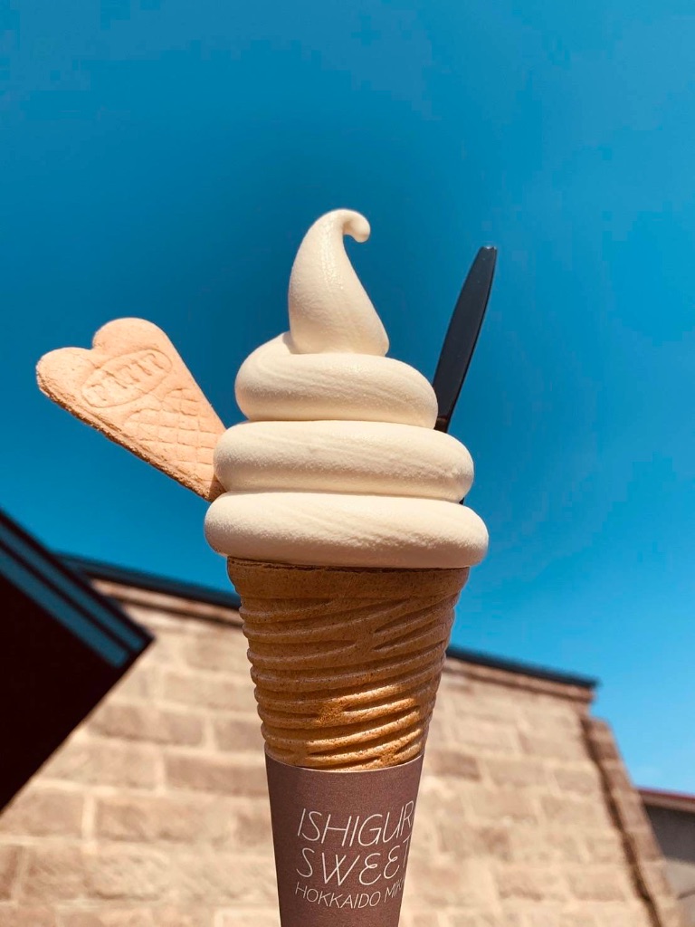 石倉家 ソフトクリーム - 北海道産ミルクの濃厚ソフトクリーム